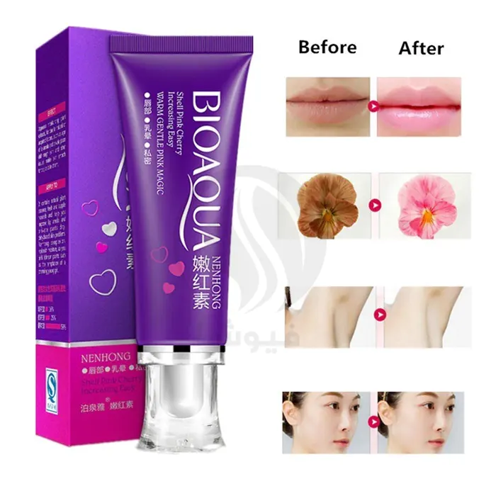کرم روشن کننده نقاط حساس بدن 30 گرم بیوآکوا 2 کرم روشن کننده نقاط حساس بدن 30 گرم بیوآکوا